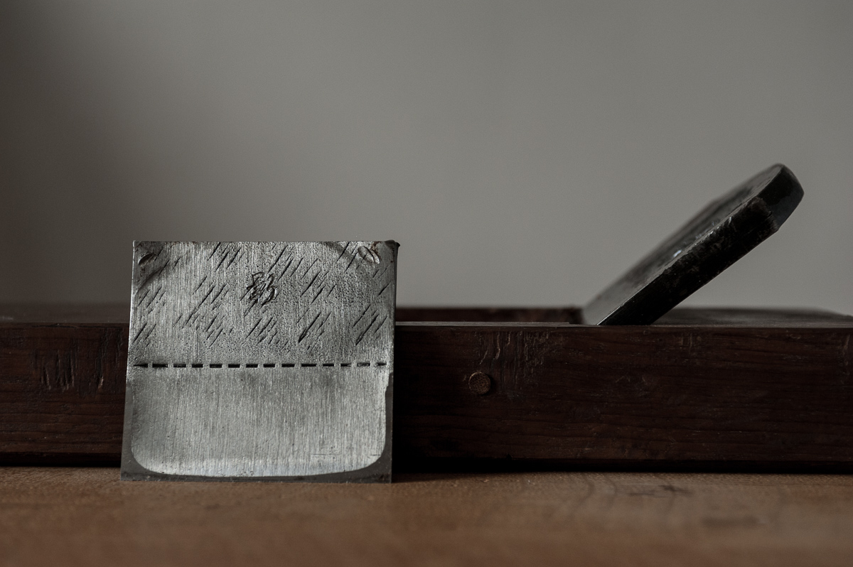 Tsunesaburo kanna restoration:  1. The&nbsp;Look-see.