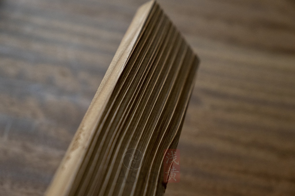 Quartersawn cedar grain 3-dimensionally enhanced with uzukuri